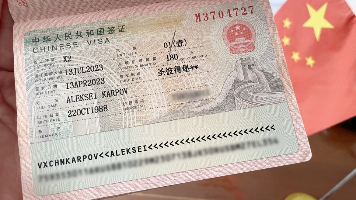 China grants visa exemptions to nine more countries