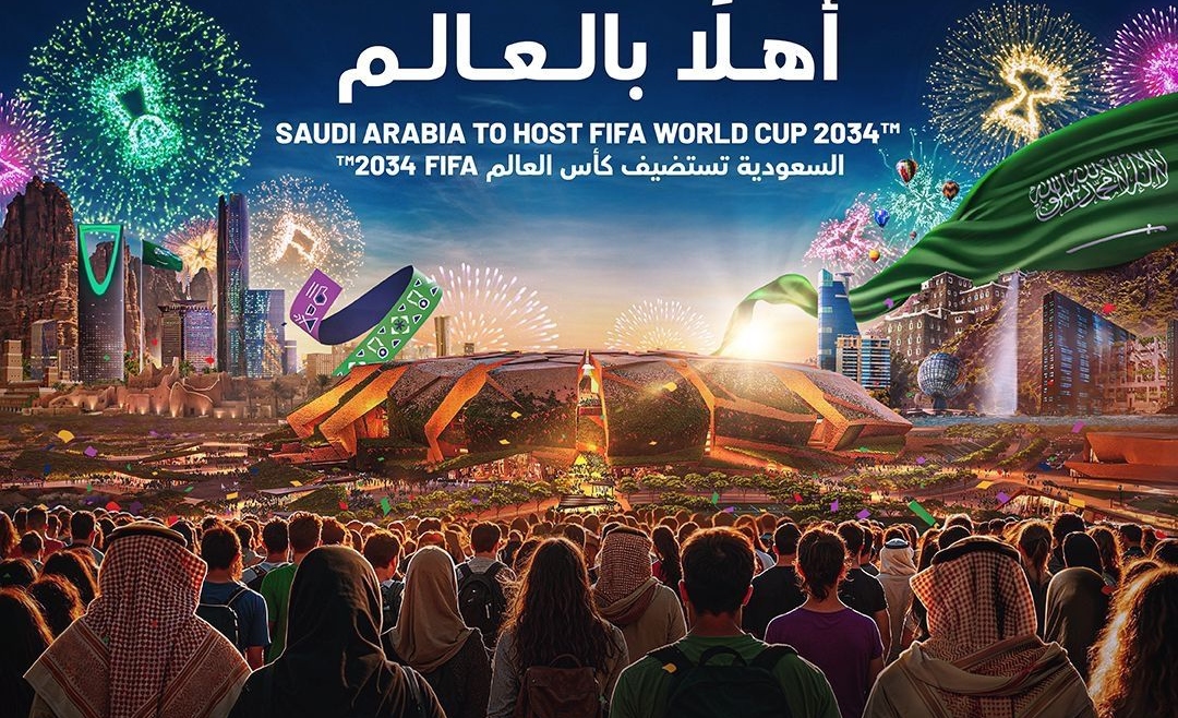 السعودية تفوز بشكل رسمي بتنظيم كأس العالم لكرة القدم 2034