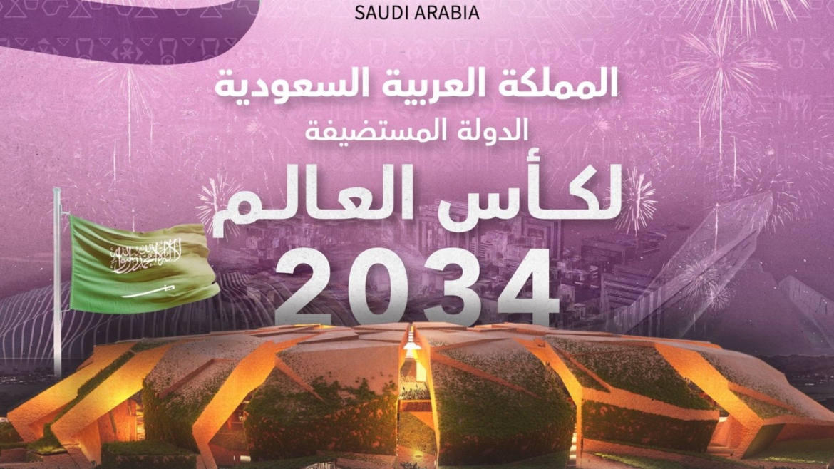 FIFA names Saudi Arabia as 2034 World Cup host.