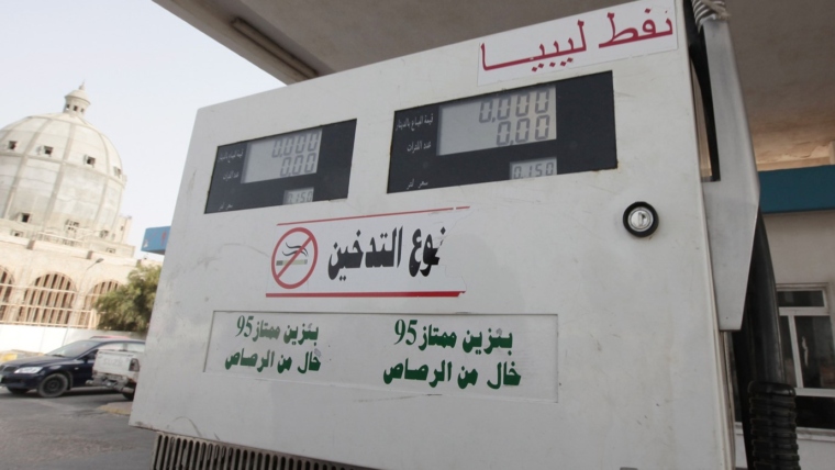 Gasoline in Libya the Cheapest Globally at $0.031 per Liter