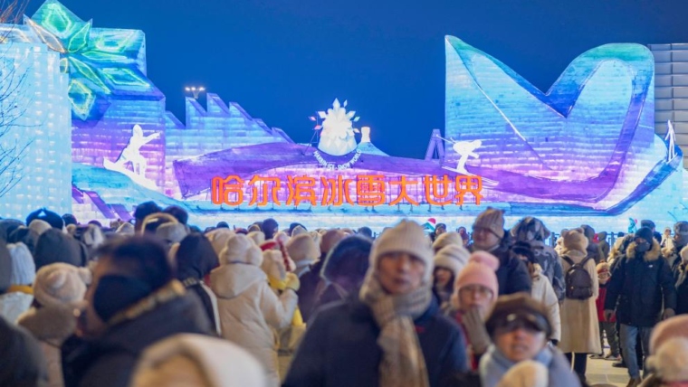 China: World’s largest snow and ice theme park opens in Harbin