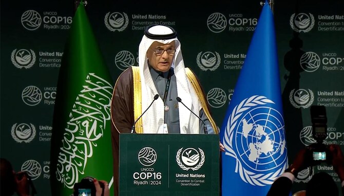 COP16 in Riyadh ends without agreement to combat desertification