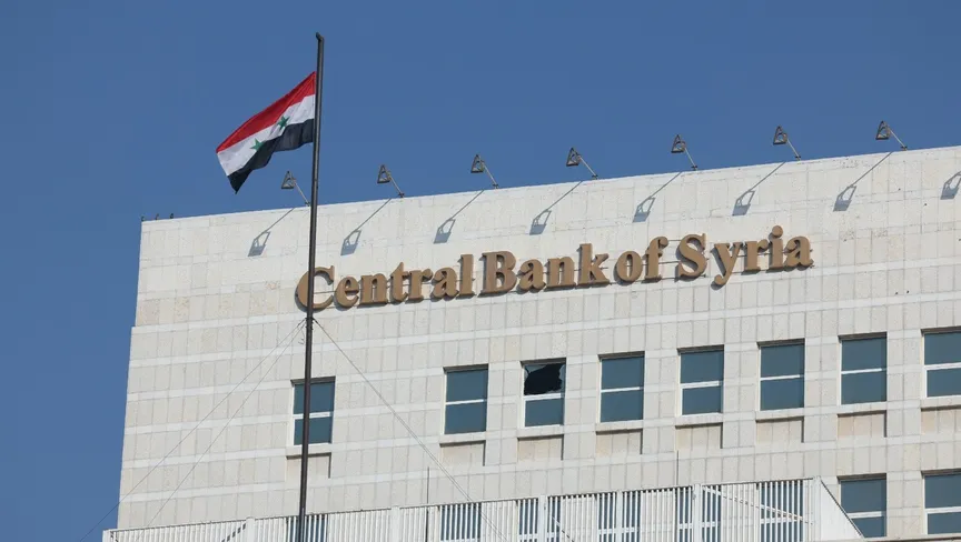 Financial Times: Assad transfers $250 million from the Syrian Central Bank to Moscow