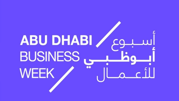 Abu Dhabi hosts the first edition of Business Week to enhance economic cooperation