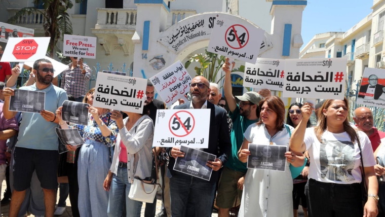 Tunisia: Human Rights Pressure for the Release of Sihem Ben Seddine After Corruption Charges