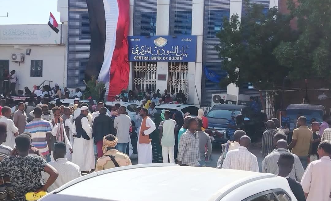 Protests in Port Sudan over the Expiry of Currency Exchange Period