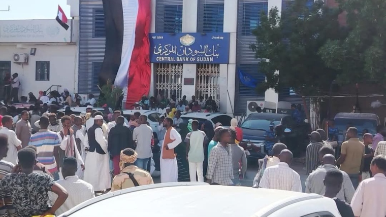 Protests in Port Sudan over the Expiry of Currency Exchange Period