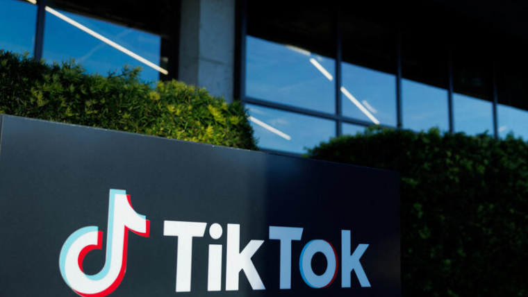 U.S. Court Rules TikTok Must Divest Investments or Face Ban