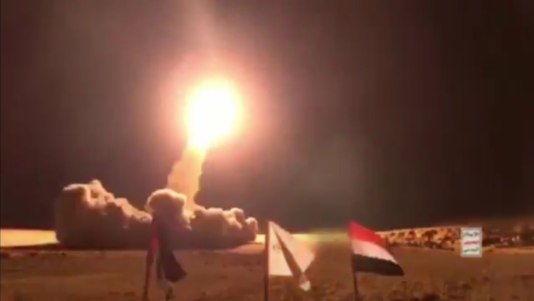 Houthis Announce Targeting Israeli Occupation with Ballistic Missile