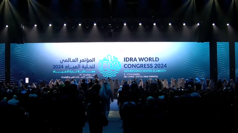 Saudi Arabia’s selection to host the World Desalination Conference 2026