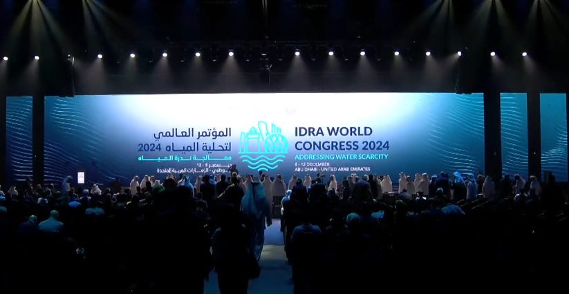 Saudi Arabia’s selection to host the World Desalination Conference 2026