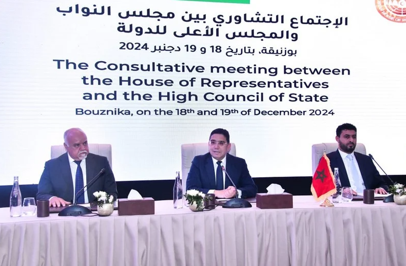 Bouznik Meeting: Morocco Supports the Formation of a National Unity Government in Libya