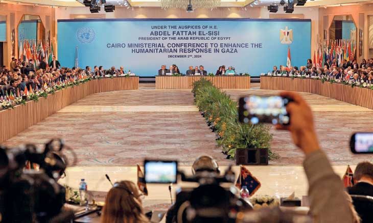 Cairo Conference Demands Immediate End to Gaza War and Ensures Aid Flow