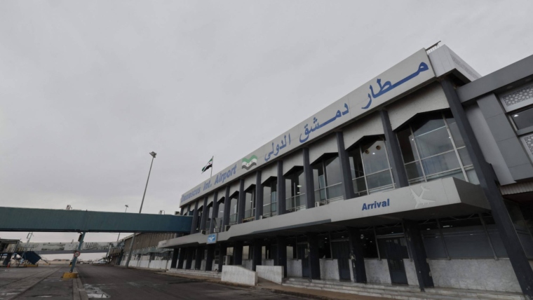 Syria: Damascus airport to resume international flights on January 7