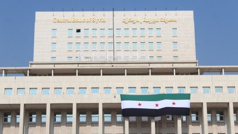 Syrian Government Issues Decision to Freeze Bank Accounts Linked to Assad’s Regime