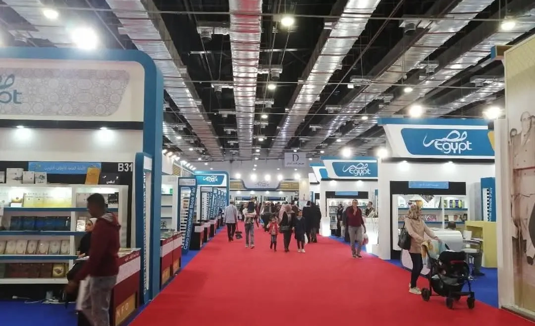 Egypt will host the 56th edition of the Cairo International Book Fair on January 23