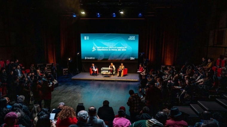 Tunisia: Carthage Music Days to start on 18 January