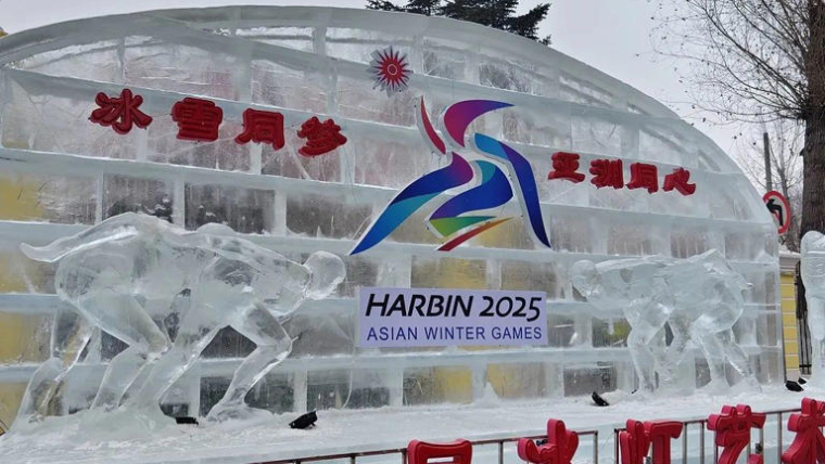 Winter Asian Games kick off in Harbin, China after 8 years delay