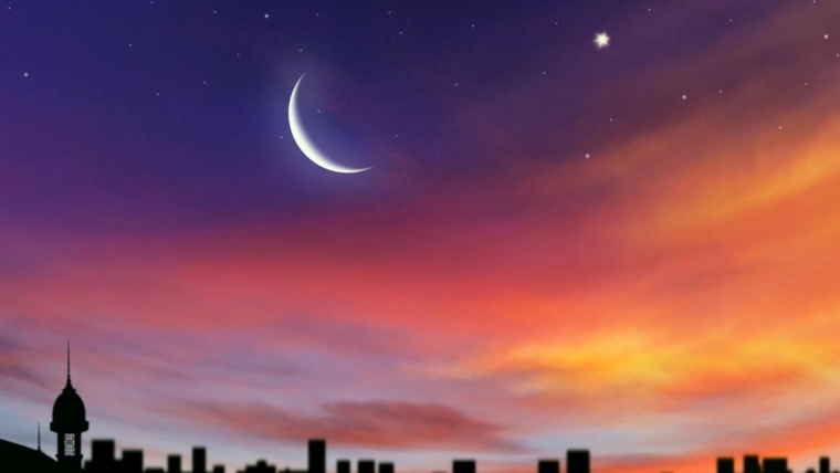 The Beginning of the Blessed Month of Ramadan is Tomorrow, Saturday, March 1, 2025