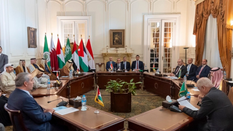 Final Statement of the Cairo Meeting: Arab States Affirm Rejection of the Displacement of Palestinians from Gaza