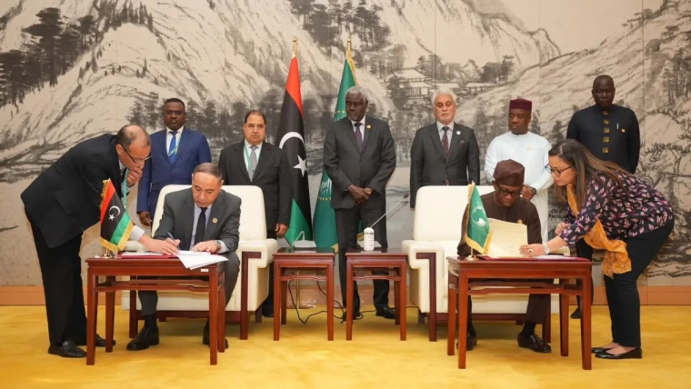 The African Union office in Tripoli resumes its activities after 10 years of suspension