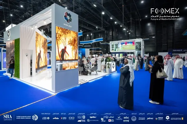 Saudi Arabia to host Future of Media “FOMEX” 2025 from 19-21 February