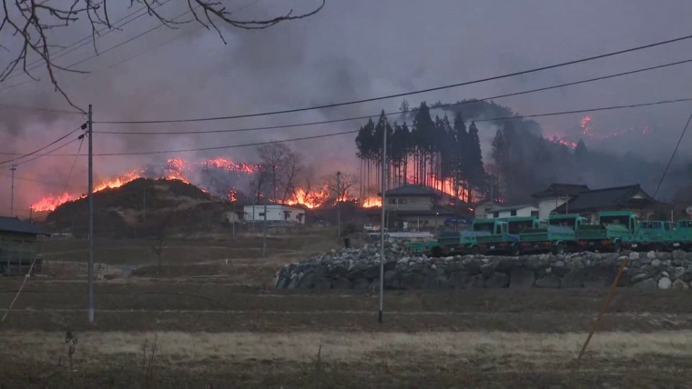 Wildfires in Northern Japan Lead to Evacuation of Thousands and One Fatality