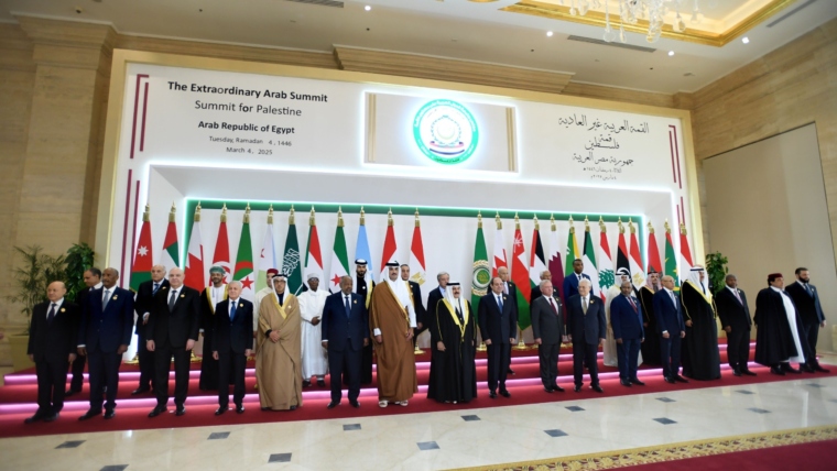 Emergency Arab summit in Cairo approves Egypt’s Gaza reconstruction