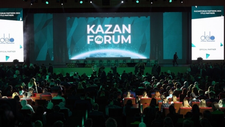 Kazan to Host “Russia – Islamic World” Forum on May 13 with Delegates from 74 Countries