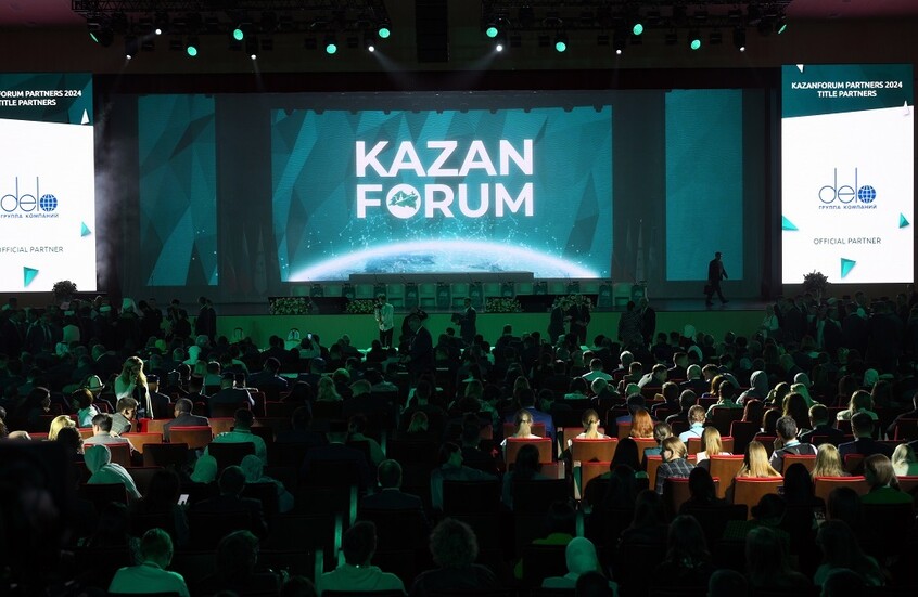 Kazan to Host “Russia – Islamic World” Forum on May 13 with Delegates from 74 Countries