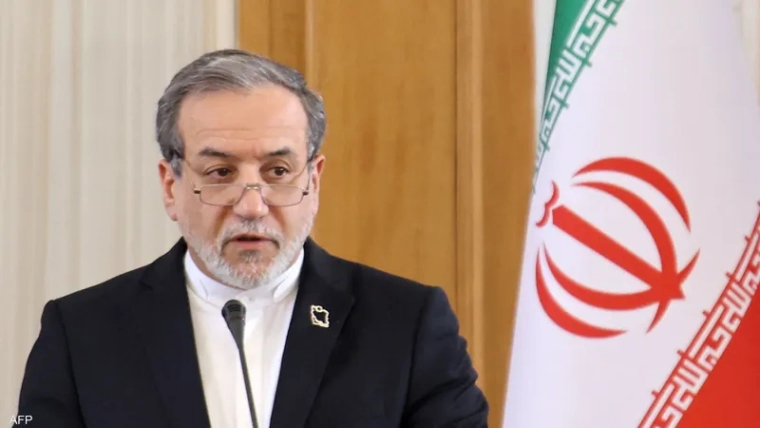 Iran Rejects Trump’s Condition to Halt Uranium Enrichment