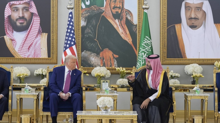 قمة سعودية–أمريكية تنطلق في الرياض بين محمد بن سلمان ودونالد ترامب