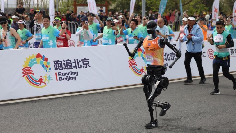 Beijing to Host World’s First Humanoid Robot Games in August