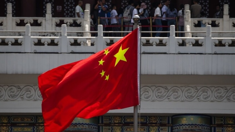 China’s Central Bank Cuts Key Interest Rates to Record Lows to Stimulate Growth