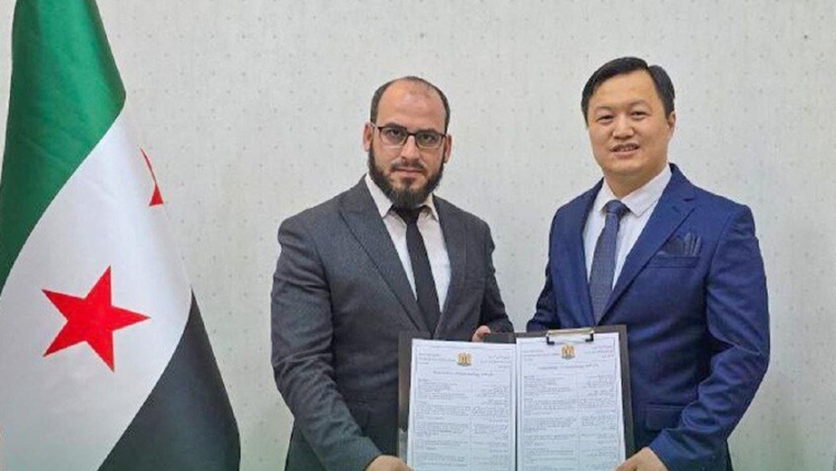 Syria Signs Strategic Agreement with Chinese Firm to Develop Free Zones in Homs and Damascus Countryside