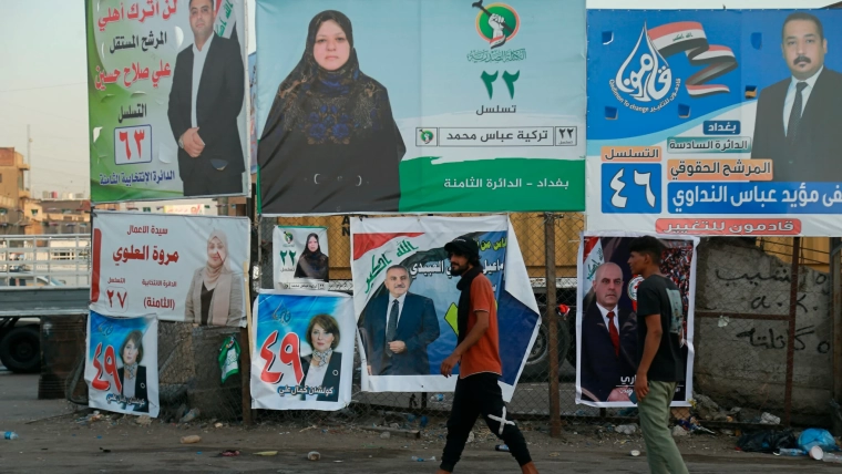Iraq’s Electoral Commission: 343 Licensed Parties, 118 to Contest Upcoming Parliamentary Elections