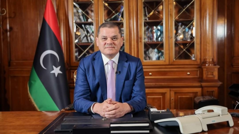 Four Ministers Resign from Libyan National Unity Government Amid Public Protests