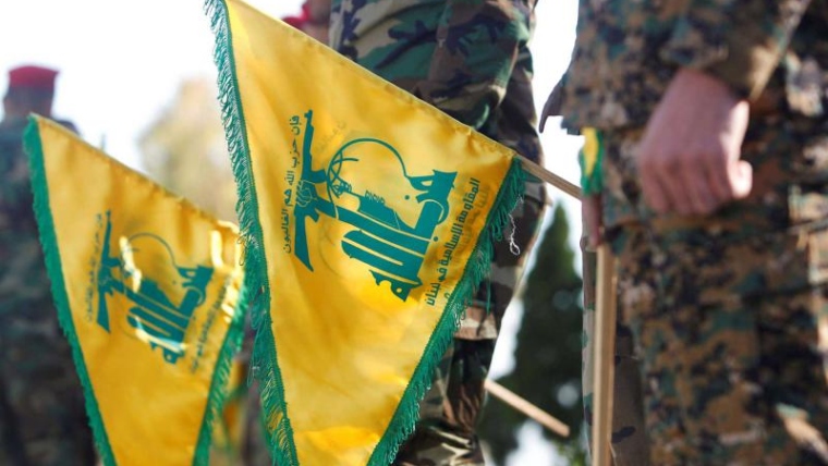 U.S. Treasury Imposes New Sanctions on Lebanese Hezbollah