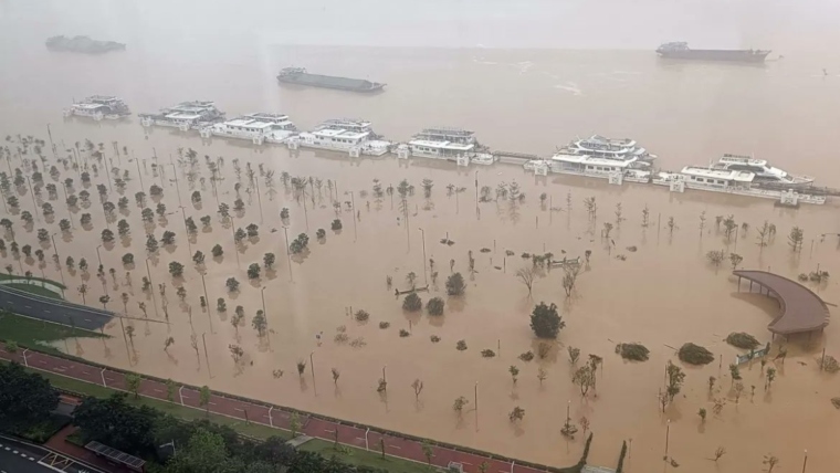 Heavy Rains in Southern China Result in Five Deaths and Missing Persons