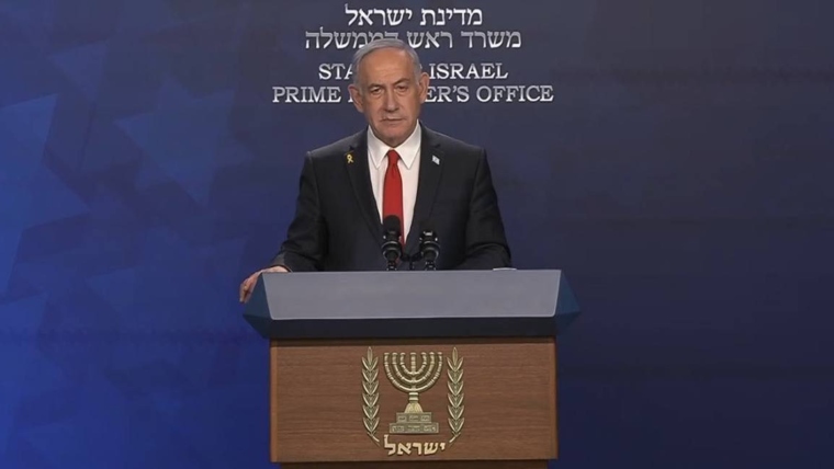 Netanyahu Summons Negotiating Delegation from Doha After Failed Talks with Hamas