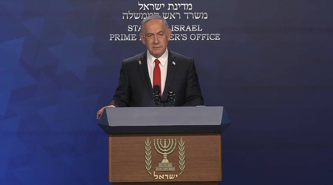 Netanyahu Summons Negotiating Delegation from Doha After Failed Talks with Hamas