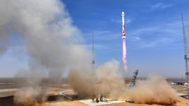 China Successfully Launches Commercial Rocket Carrying Six Satellites into Orbit