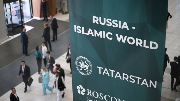 انطلاق منتدى “روسيا – العالم الإسلامي” في قازان بمشاركة ممثلين من 103 دولة