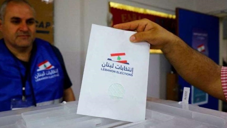 لبنان :انطلاق المرحلة الأخيرة من الانتخابات البلدية في الجنوب والنبطية
