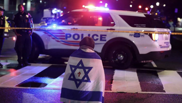 Killing of Two Israeli Embassy Employees in Washington in Armed Attack