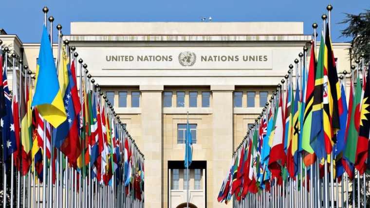 الأمم المتحدة تعتزم إلغاء نحو 6900 وظيفة لخفض ميزانيتها بنسبة 20%