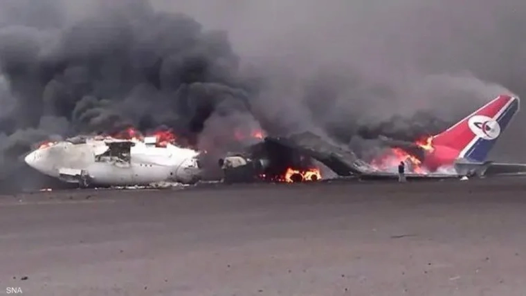 Israeli Airstrikes Target Sana’a International Airport